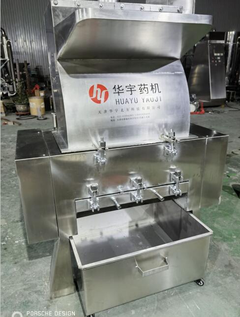 鹿角破碎机、水牛角破碎机、中药材破碎机