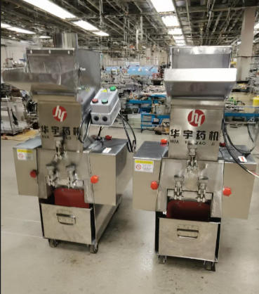 实验室专用中药材强力破碎机